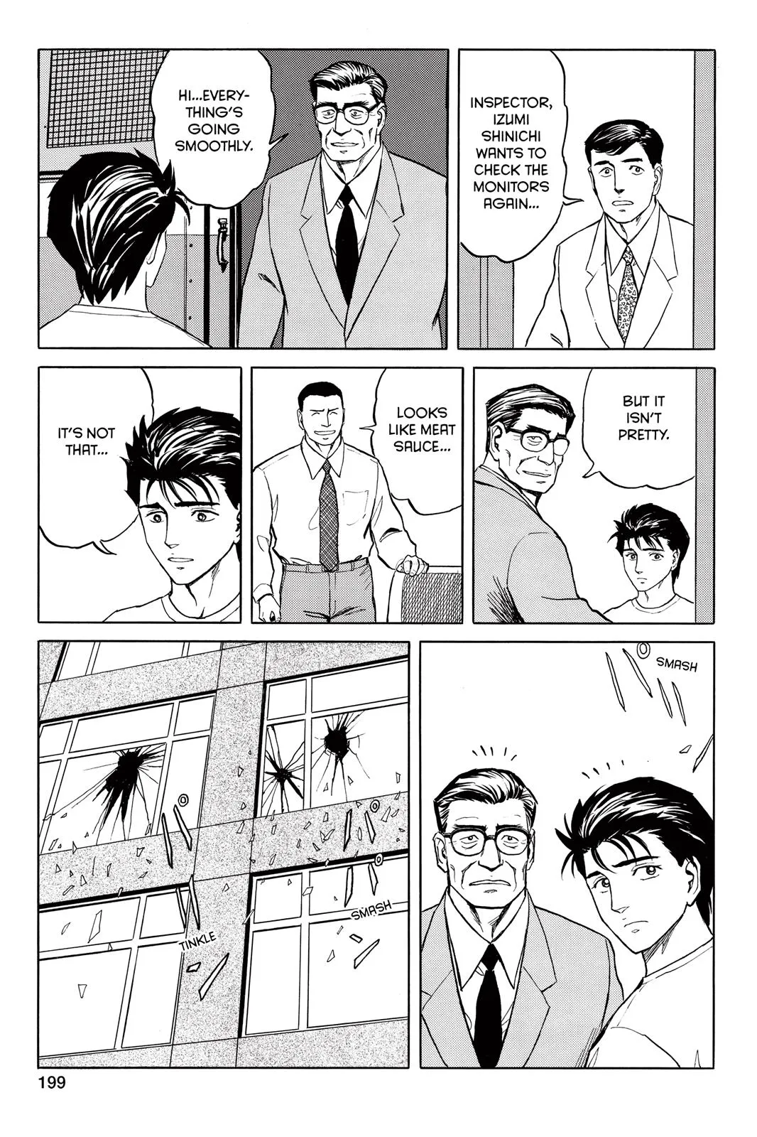 Read Parasyte (en) Manga Online