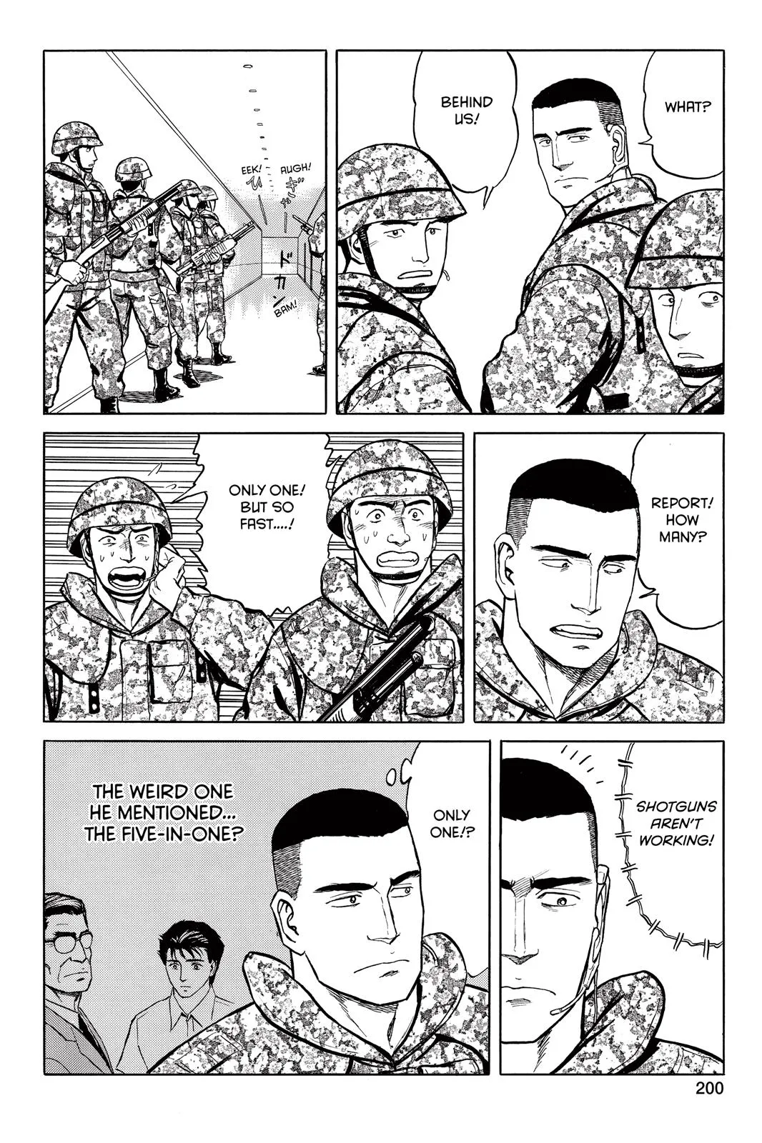 Read Parasyte (en) Manga Online