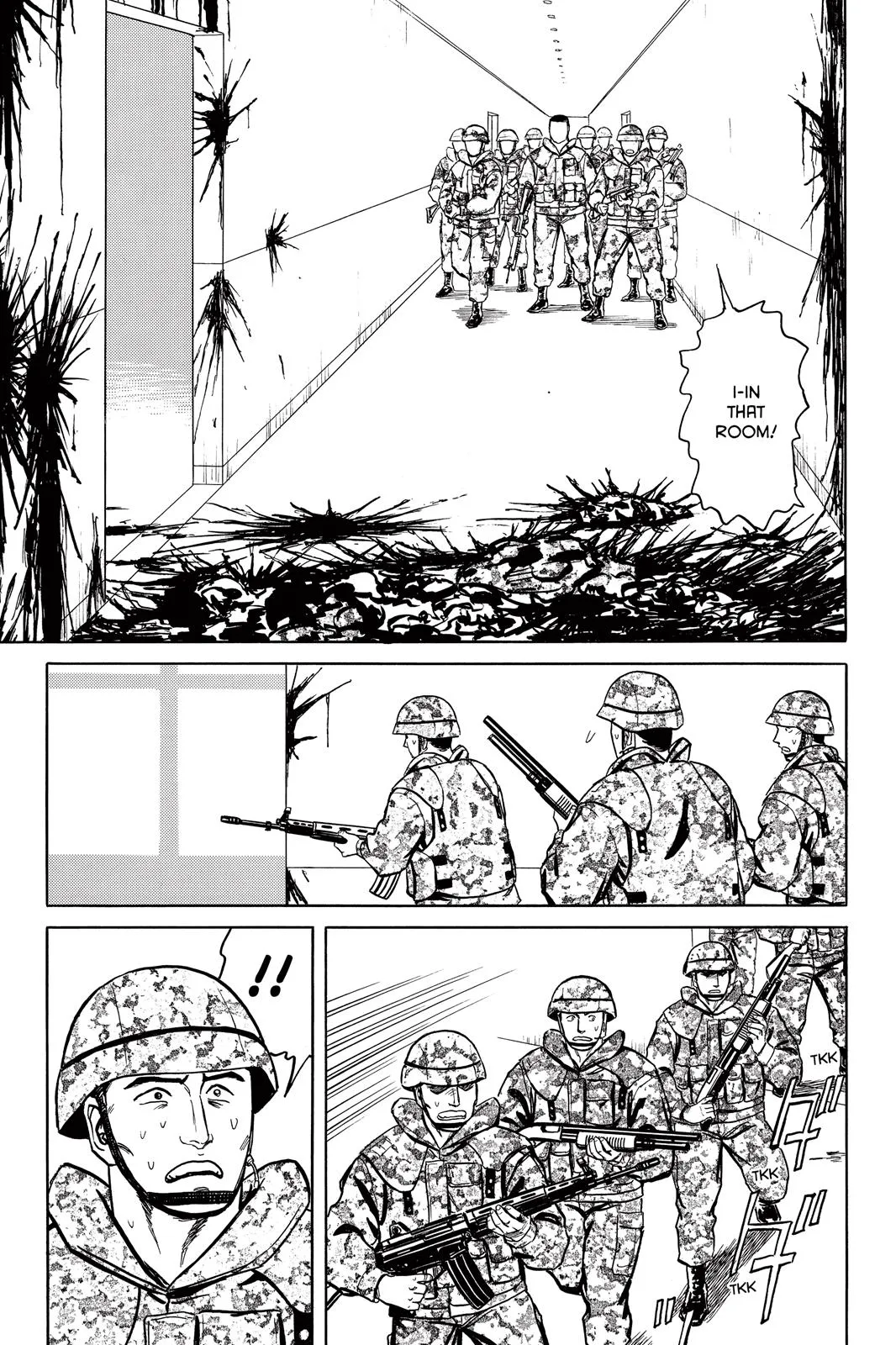 Read Parasyte (en) Manga Online