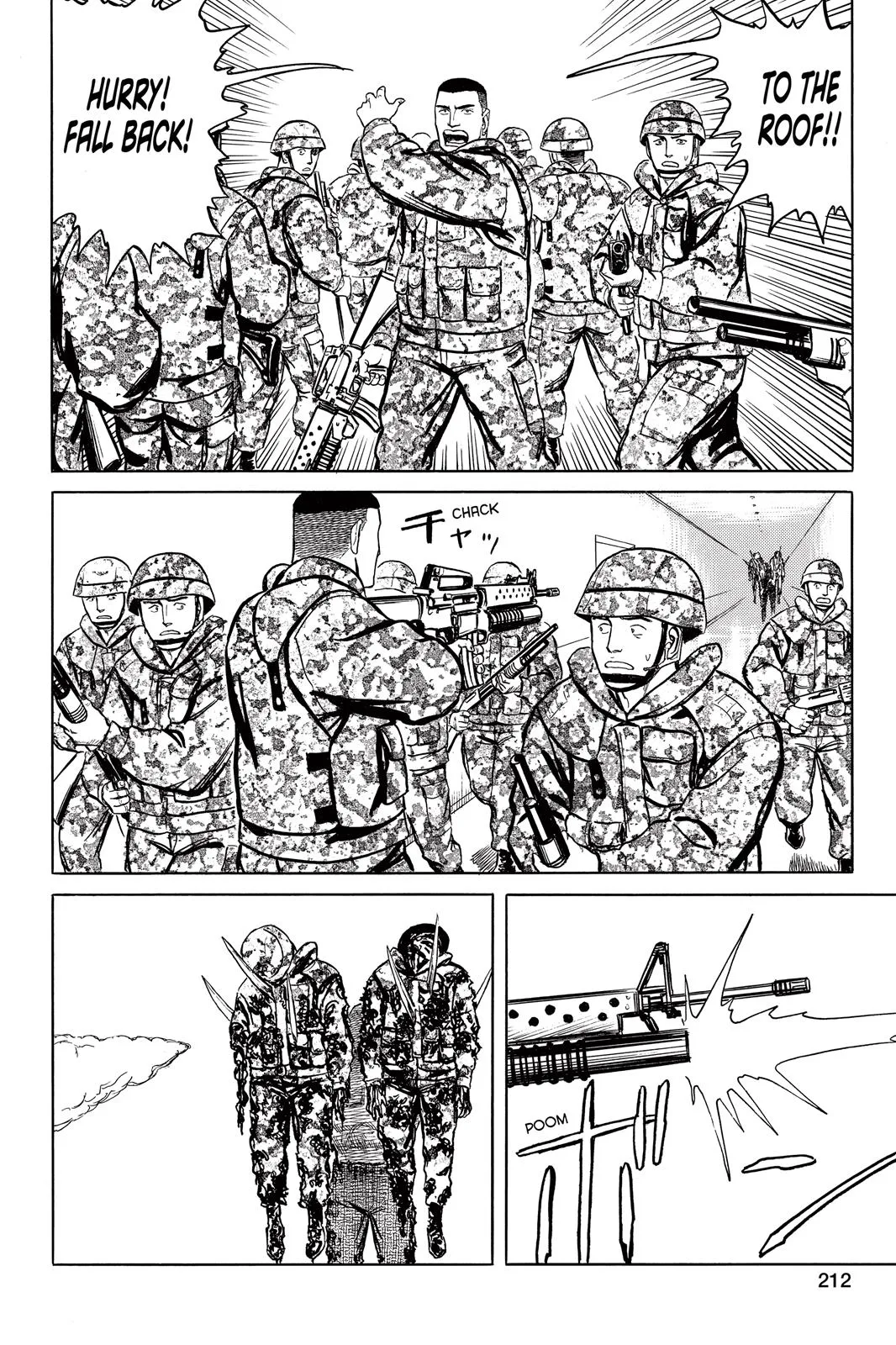 Read Parasyte (en) Manga Online