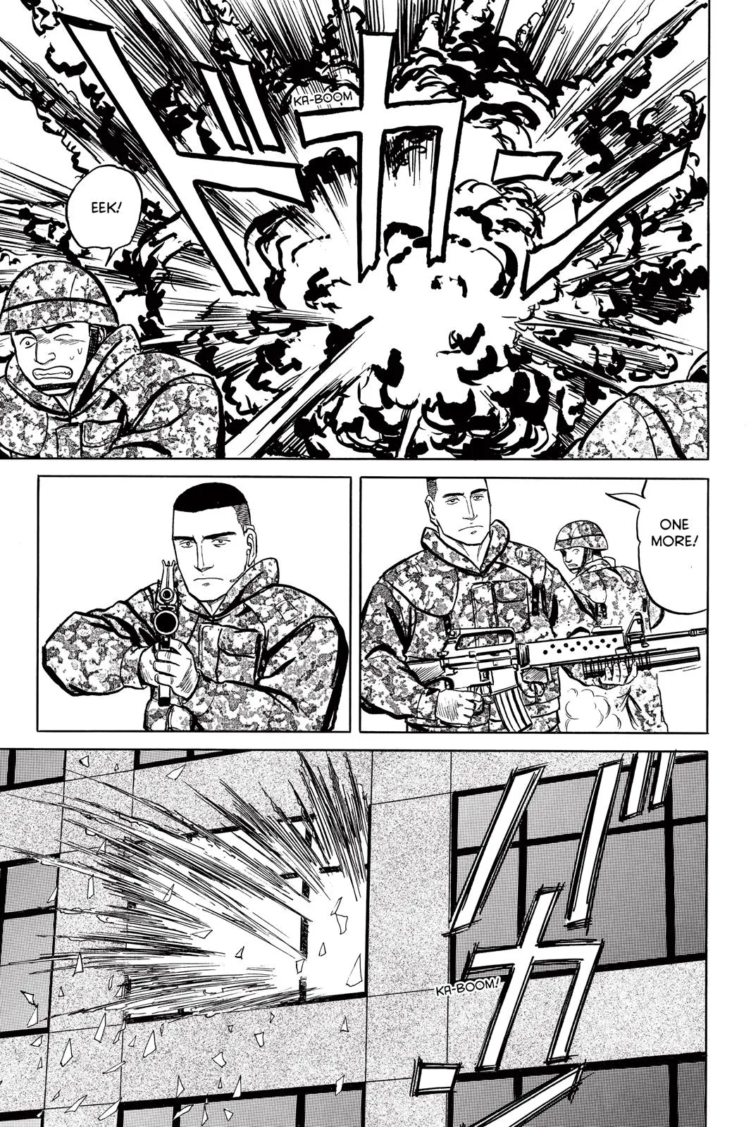 Read Parasyte (en) Manga Online