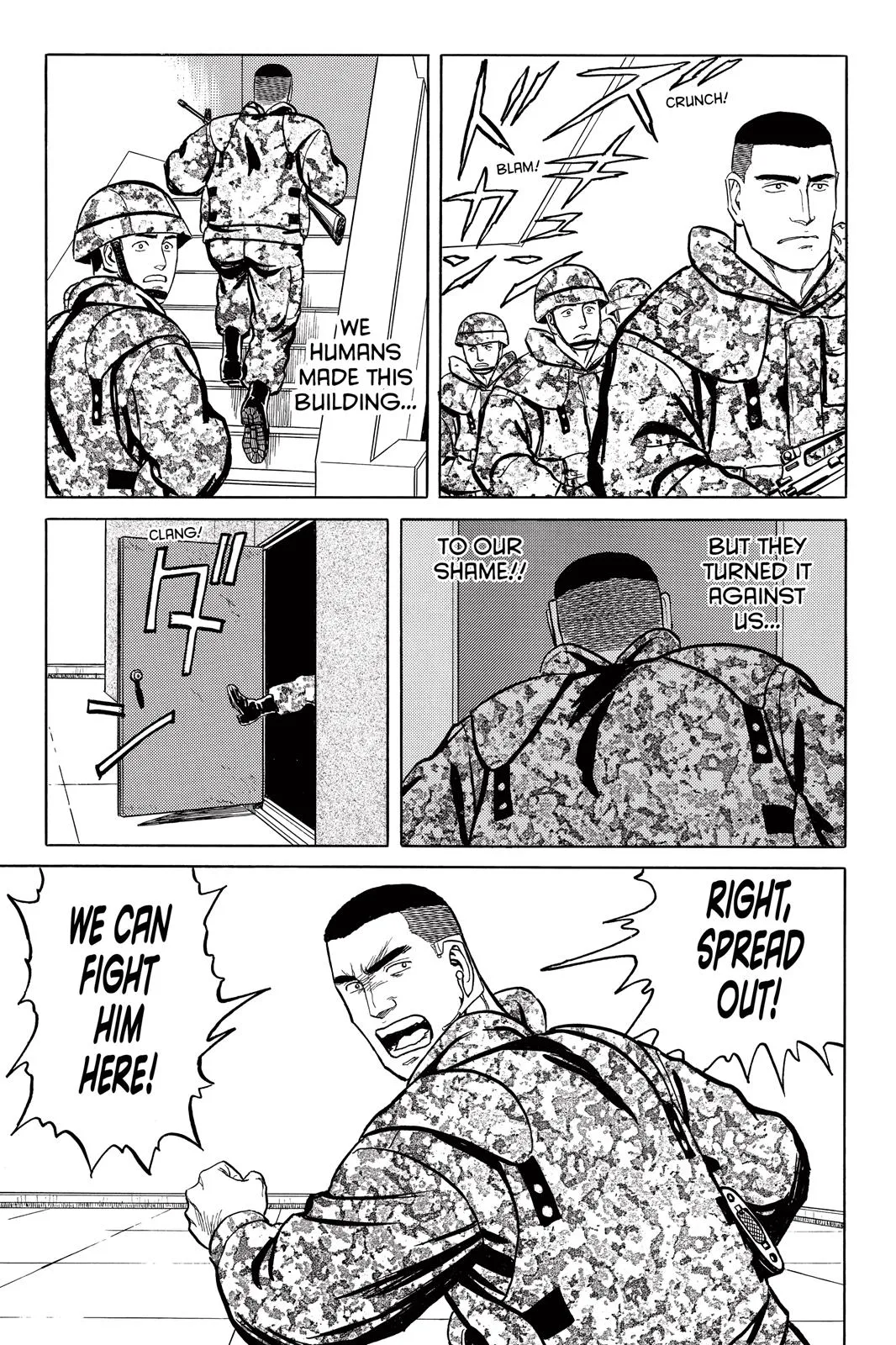 Read Parasyte (en) Manga Online