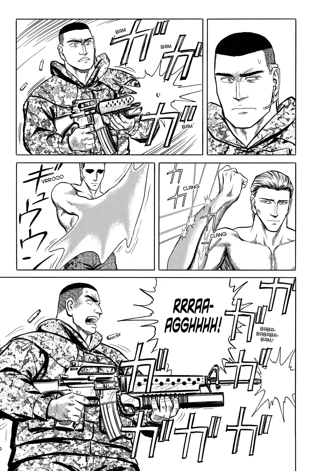 Read Parasyte (en) Manga Online