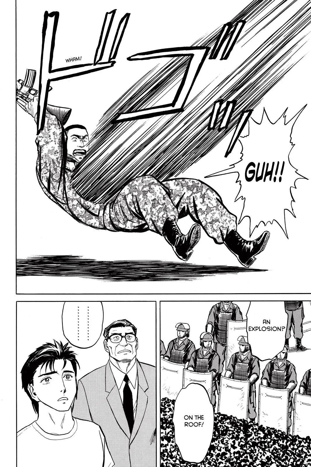 Read Parasyte (en) Manga Online