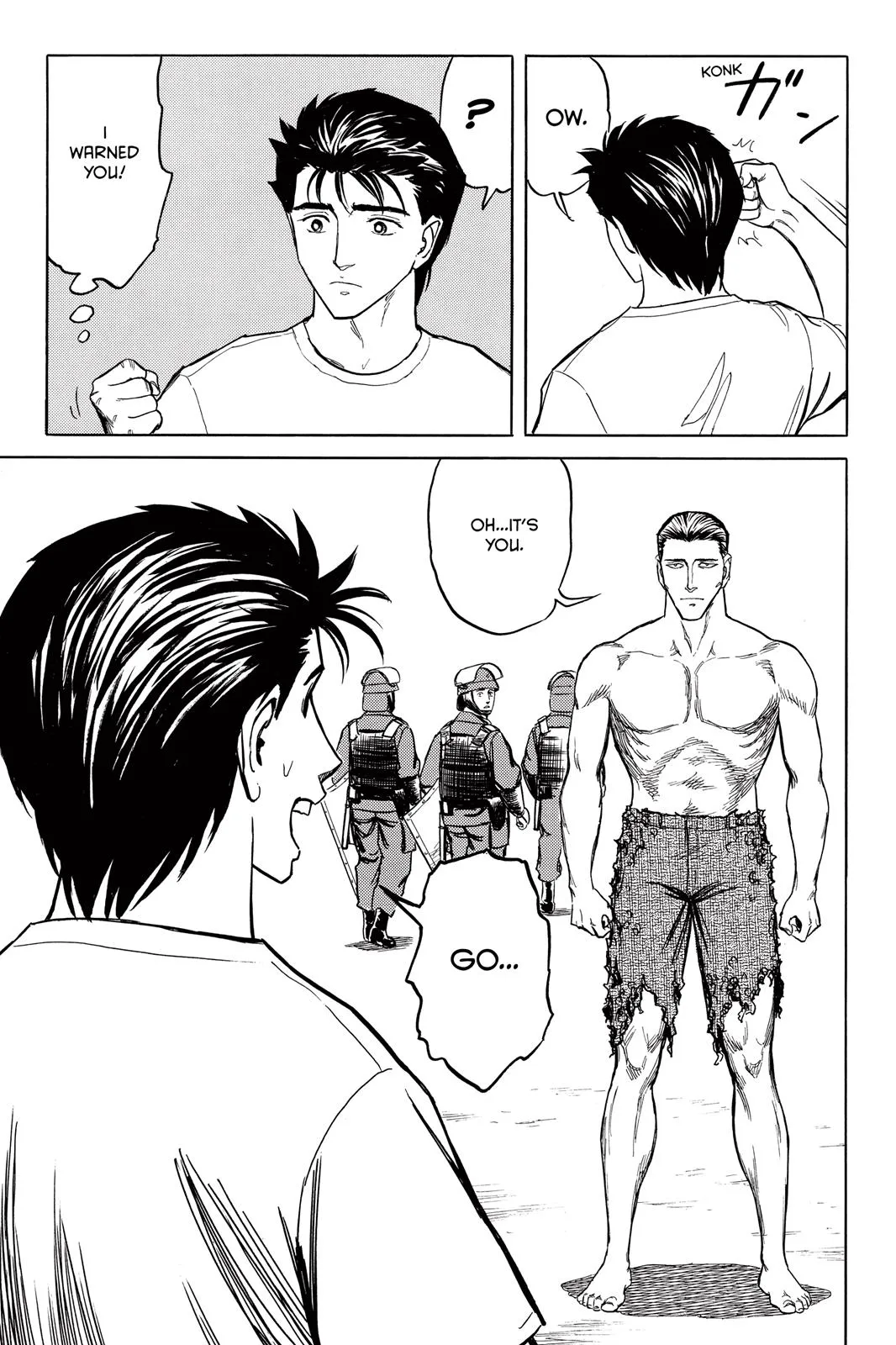 Read Parasyte (en) Manga Online