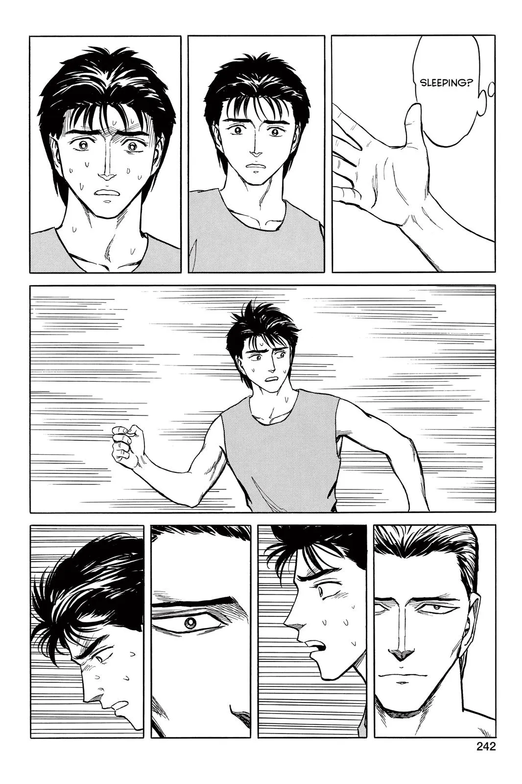 Read Parasyte (en) Manga Online