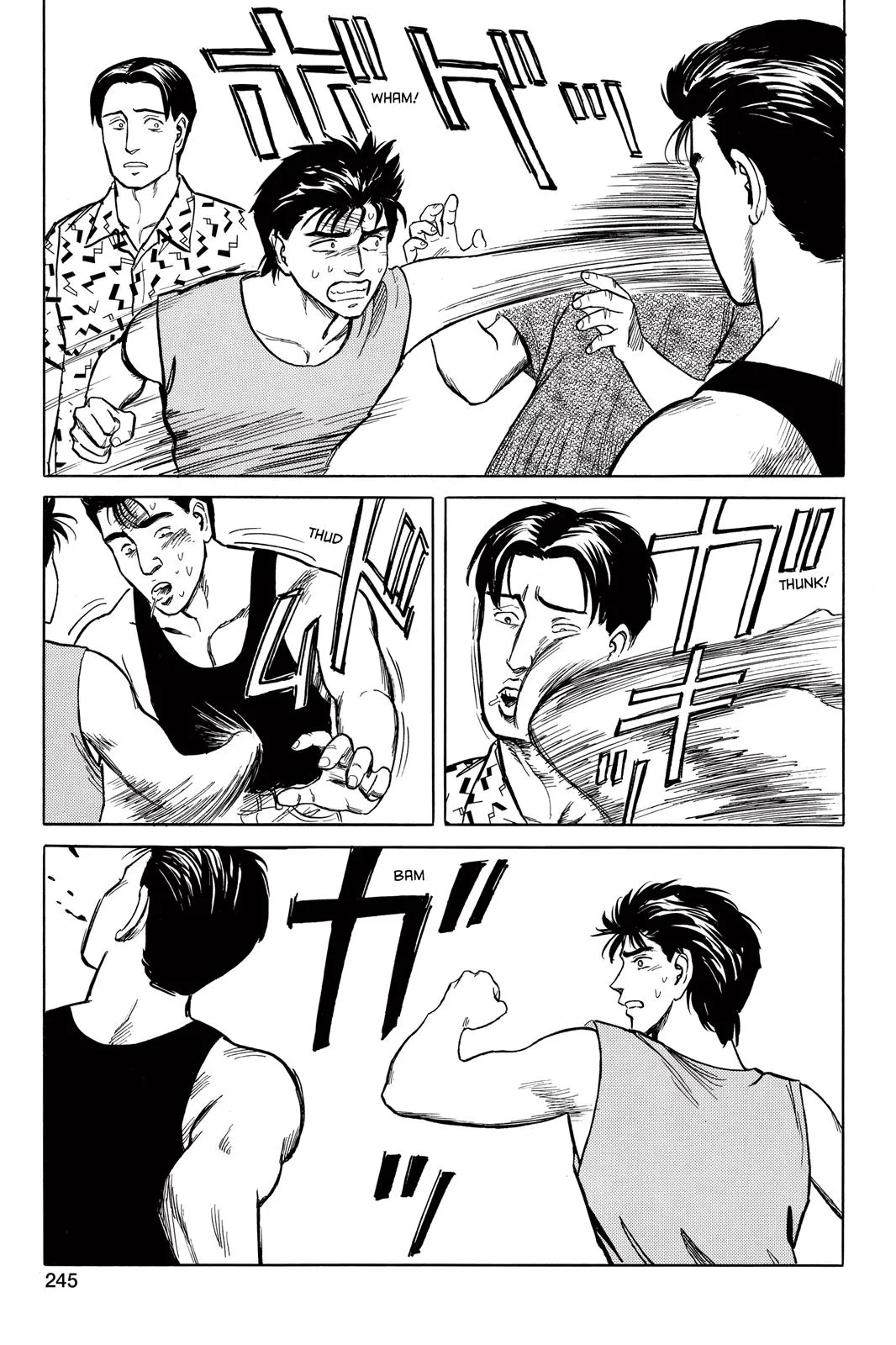 Read Parasyte (en) Manga Online