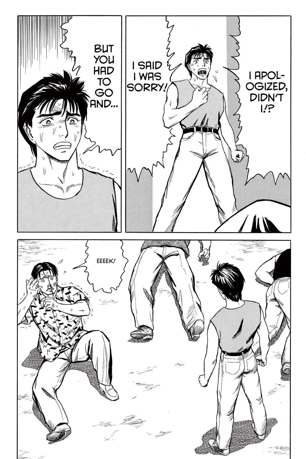 Read Parasyte (en) Manga Online