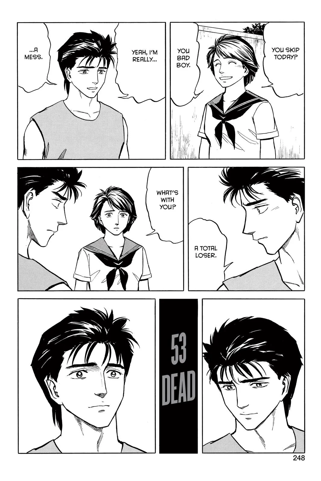 Read Parasyte (en) Manga Online