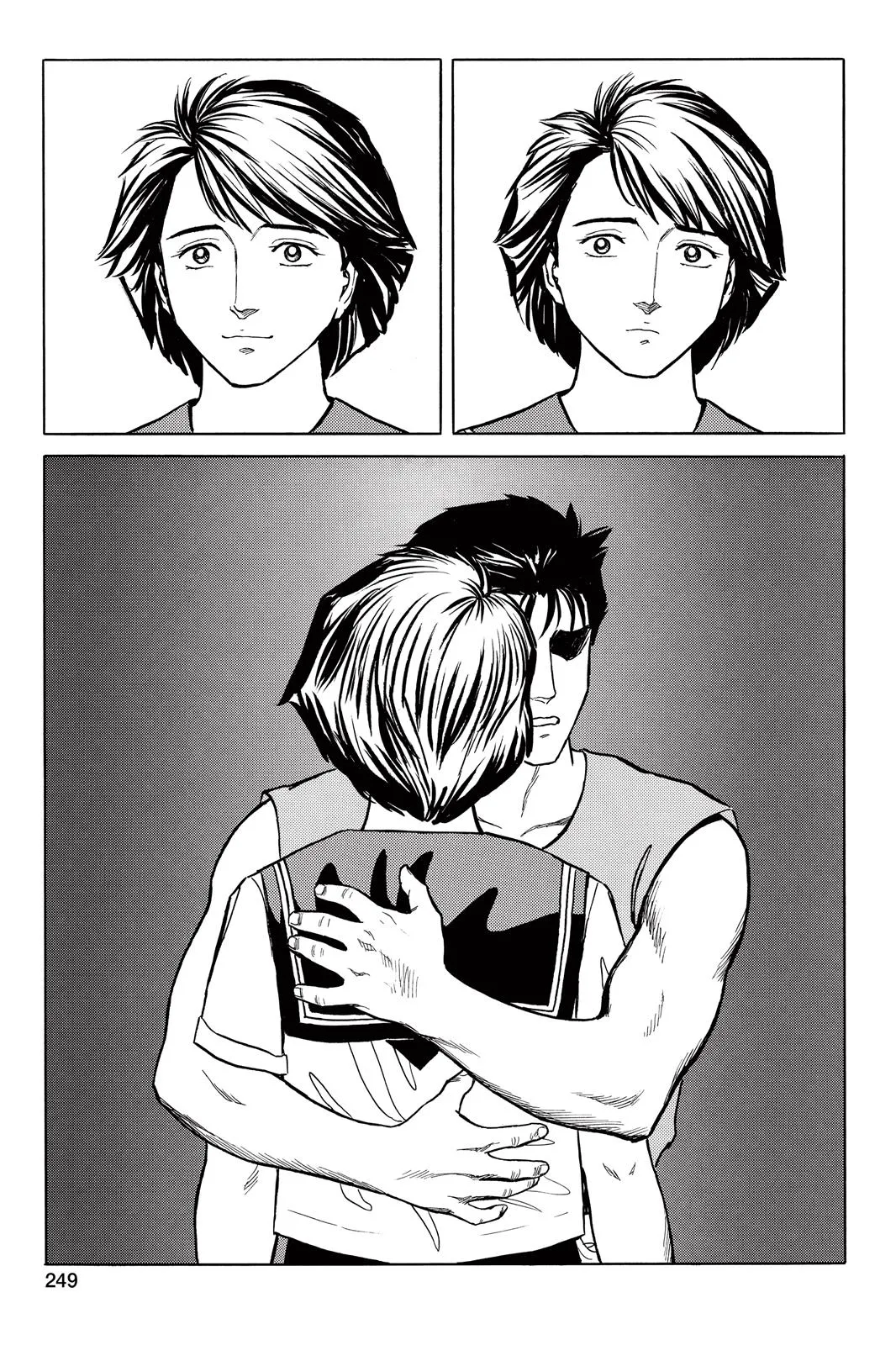 Read Parasyte (en) Manga Online