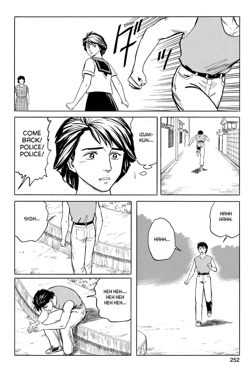 Read Parasyte (en) Manga Online