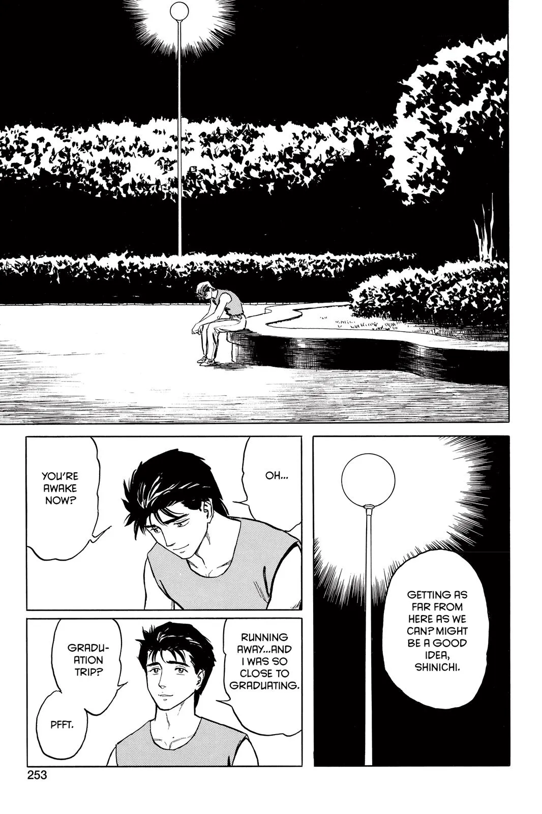 Read Parasyte (en) Manga Online