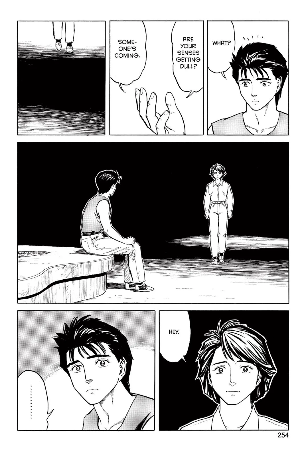 Read Parasyte (en) Manga Online