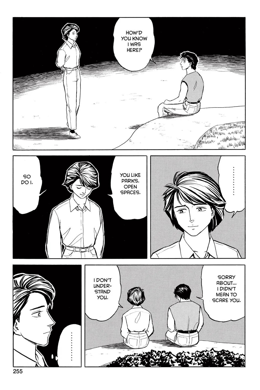 Read Parasyte (en) Manga Online