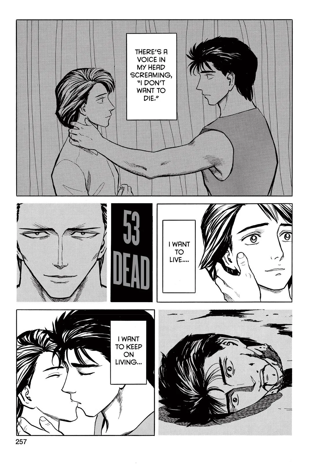 Read Parasyte (en) Manga Online