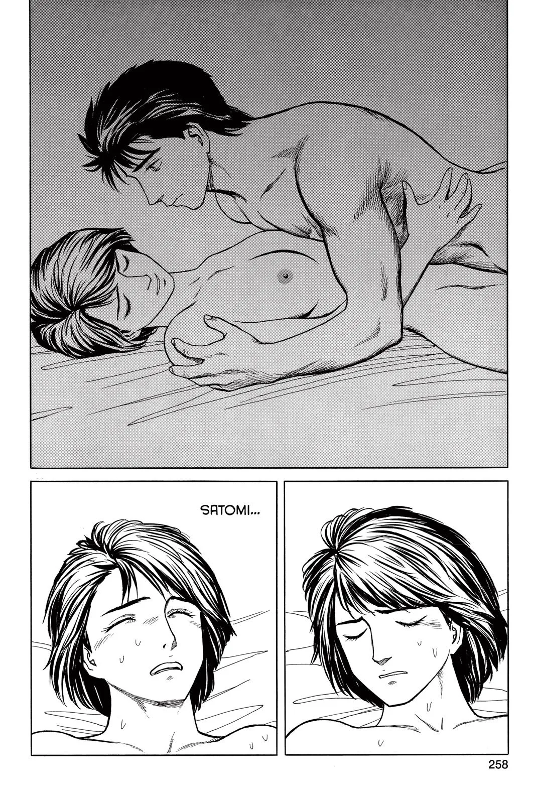 Read Parasyte (en) Manga Online