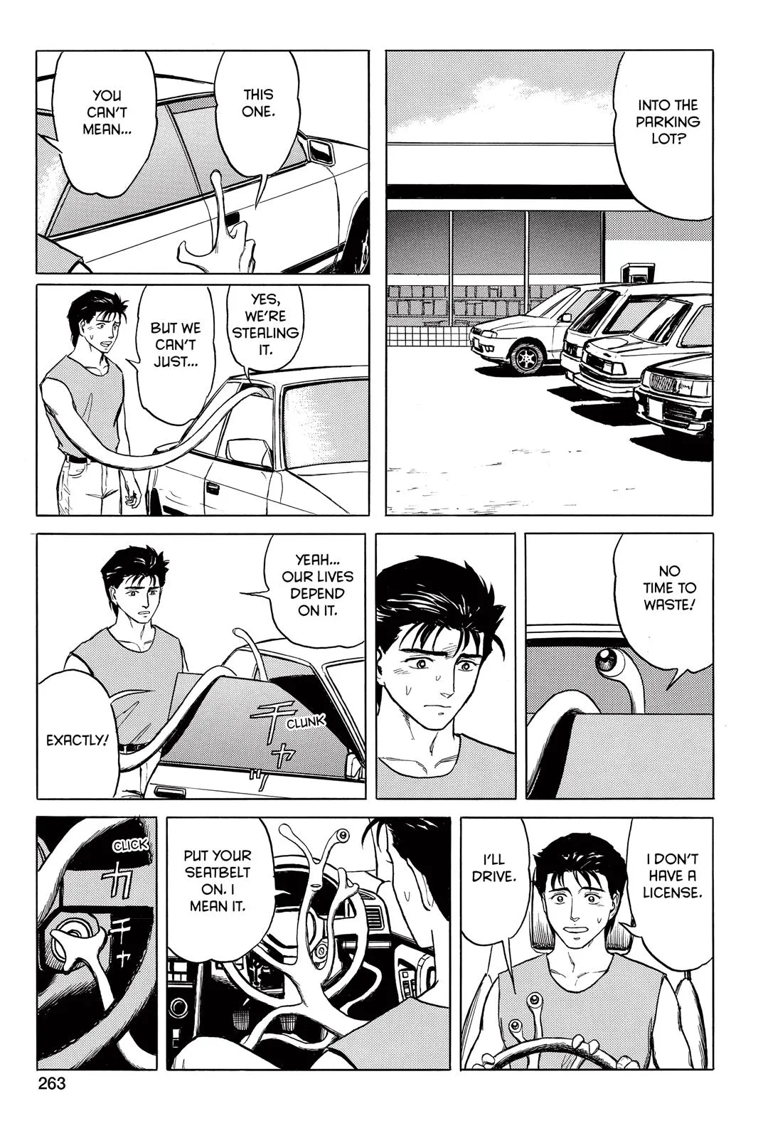 Read Parasyte (en) Manga Online