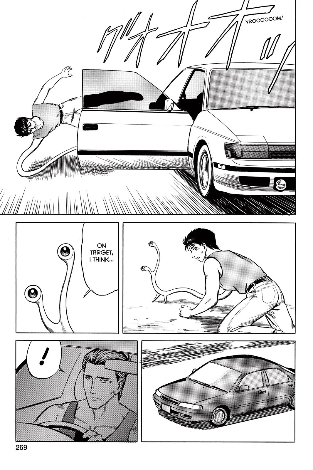 Read Parasyte (en) Manga Online