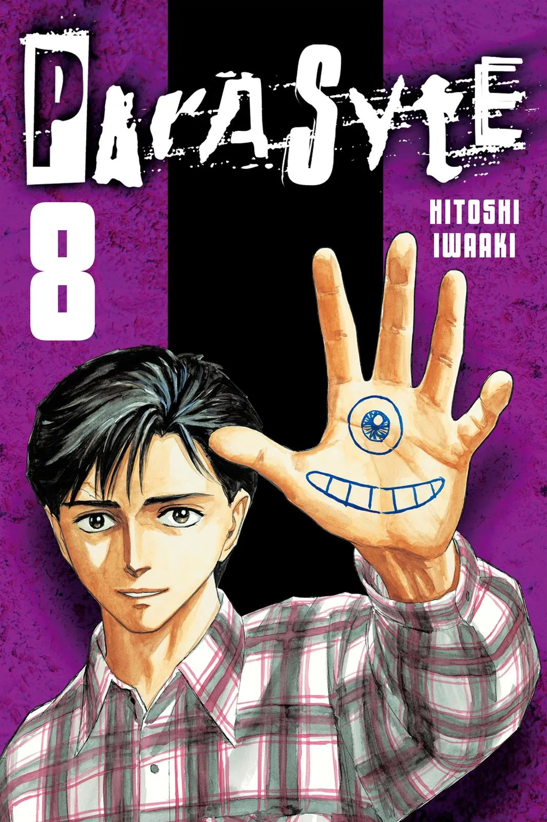 Read Parasyte (en) Manga Online