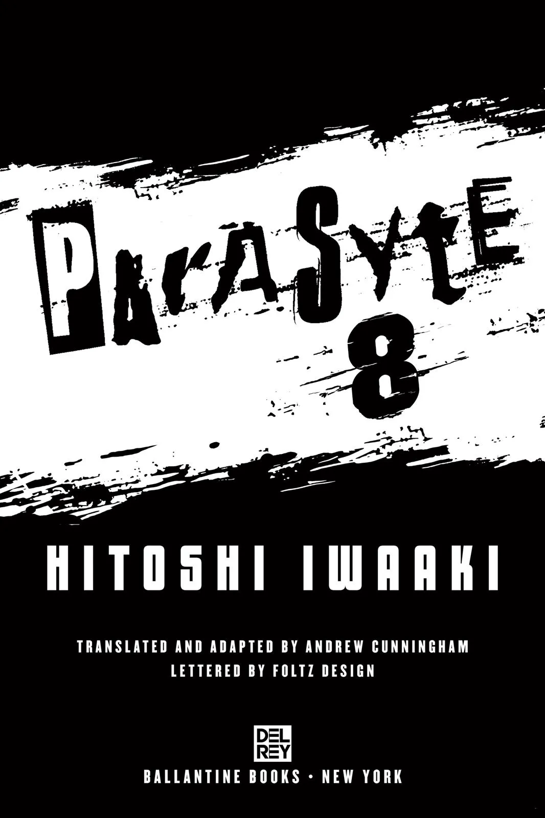 Read Parasyte (en) Manga Online