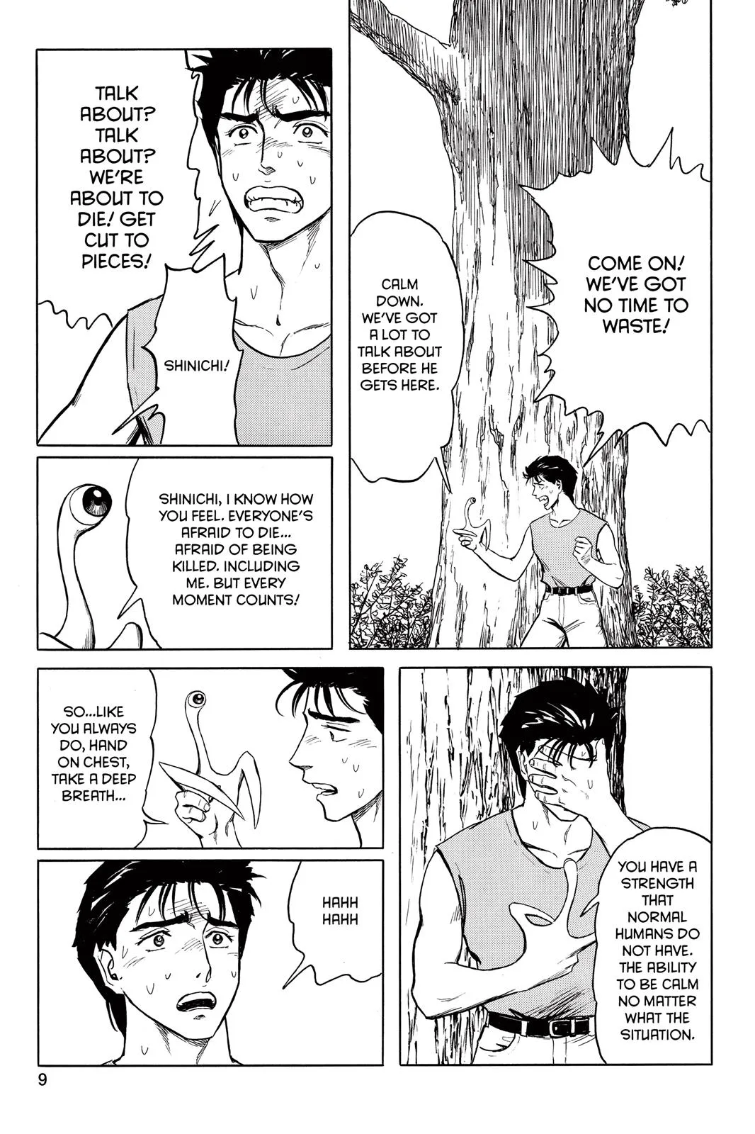 Read Parasyte (en) Manga Online