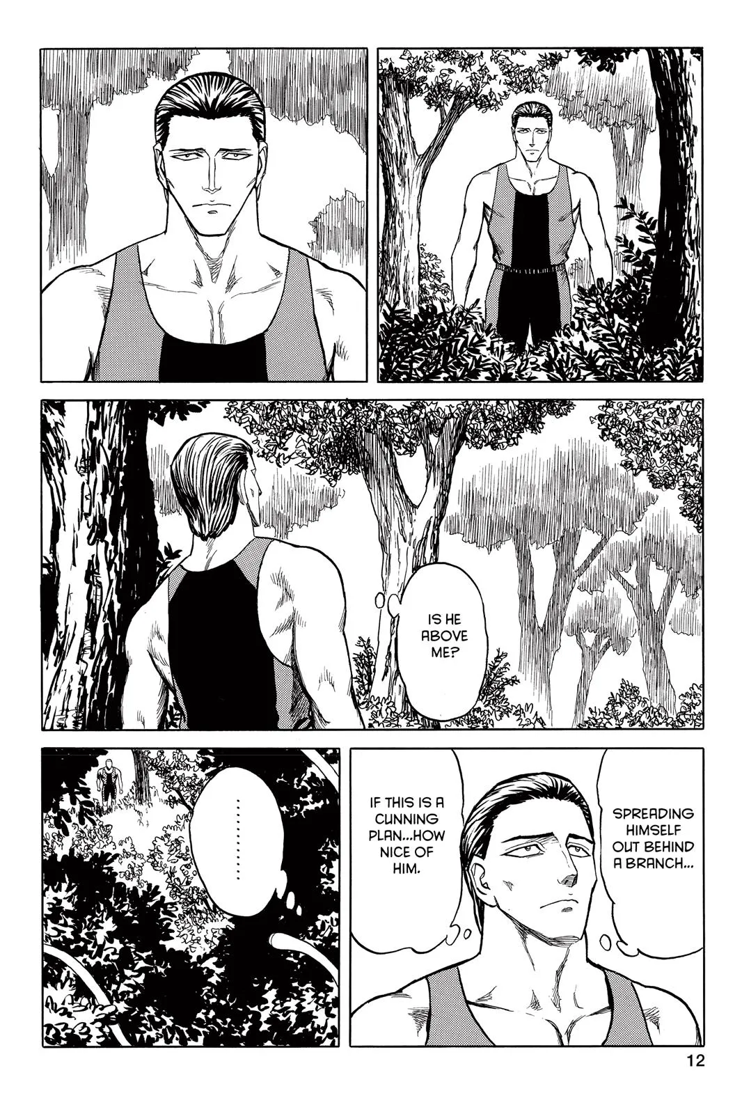 Read Parasyte (en) Manga Online