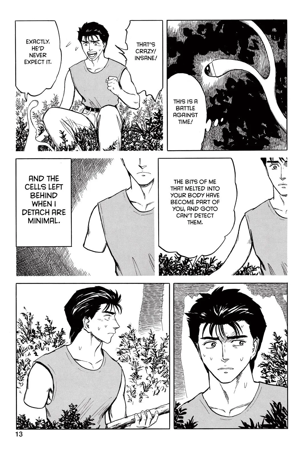 Read Parasyte (en) Manga Online