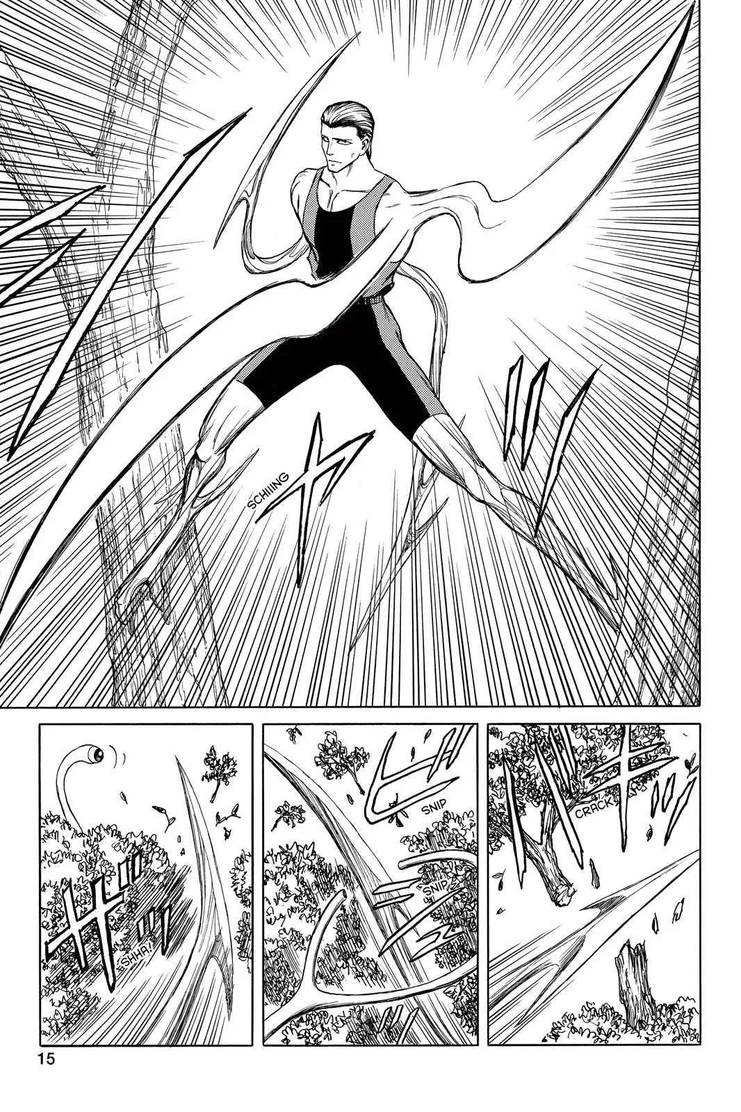 Read Parasyte (en) Manga Online