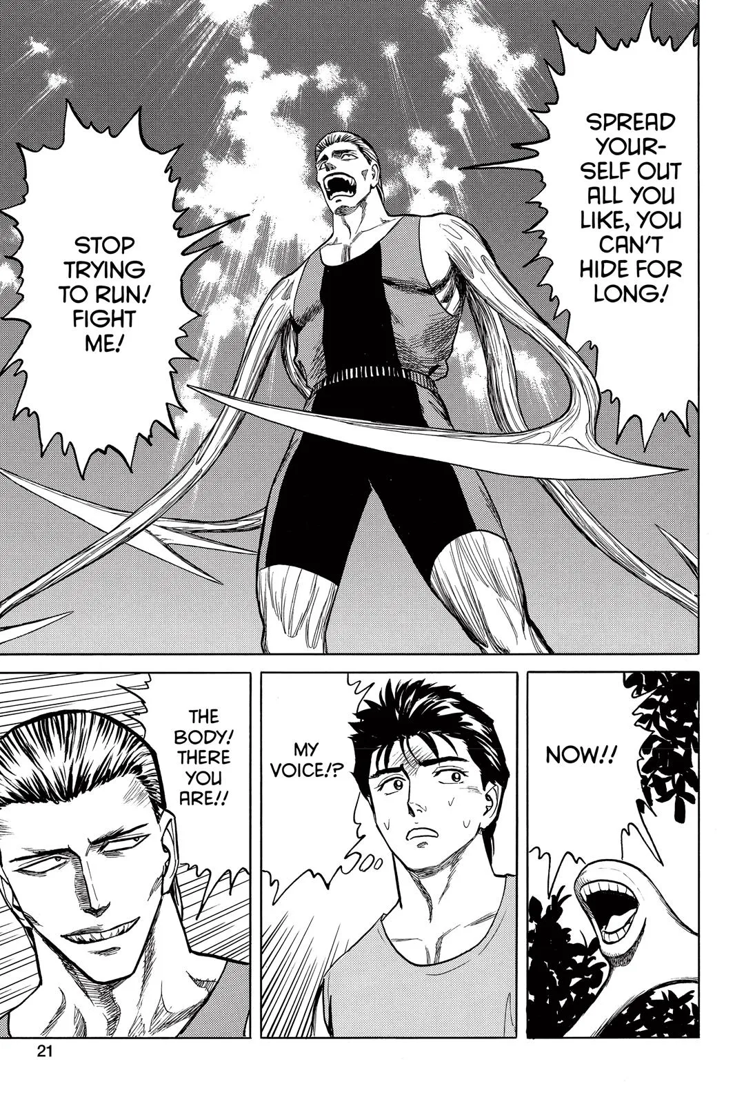 Read Parasyte (en) Manga Online