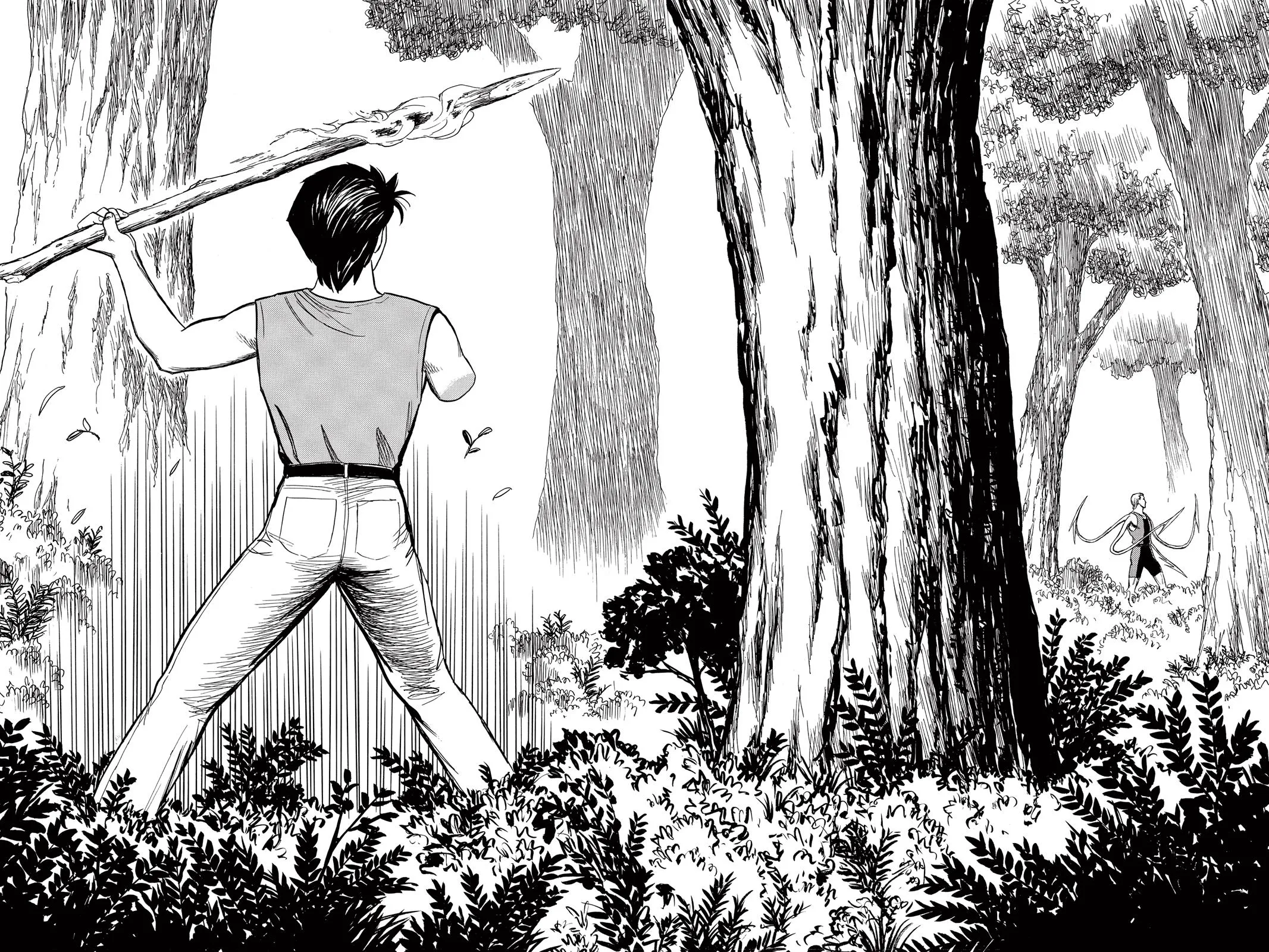 Read Parasyte (en) Manga Online