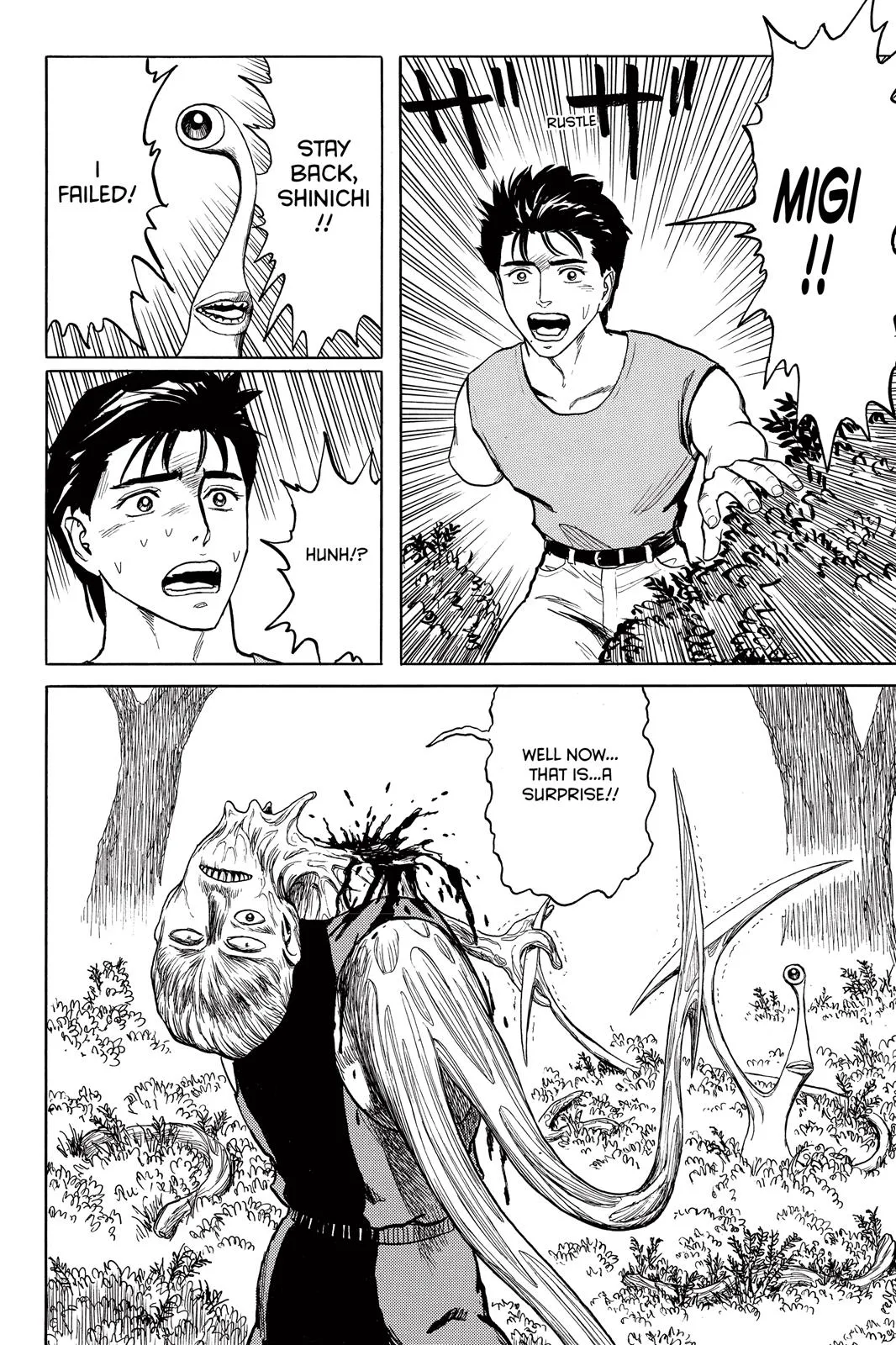 Read Parasyte (en) Manga Online