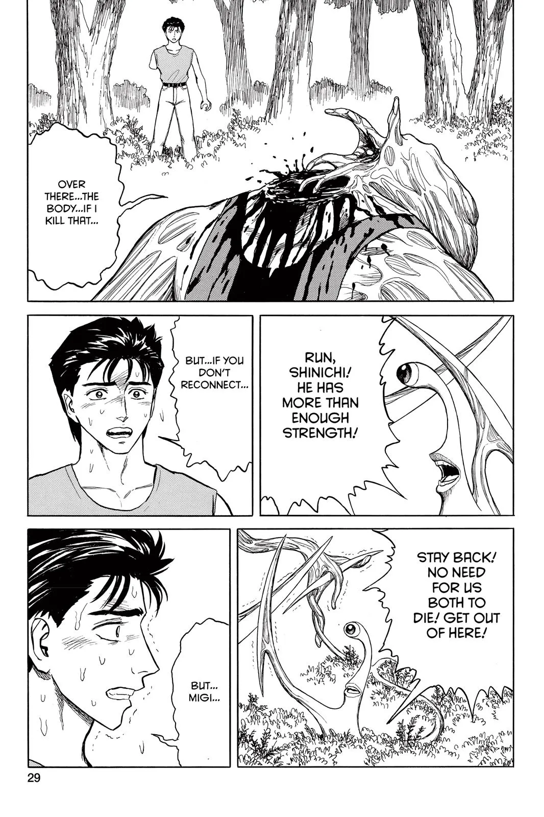 Read Parasyte (en) Manga Online