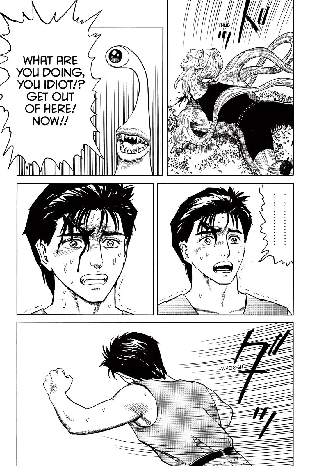 Read Parasyte (en) Manga Online