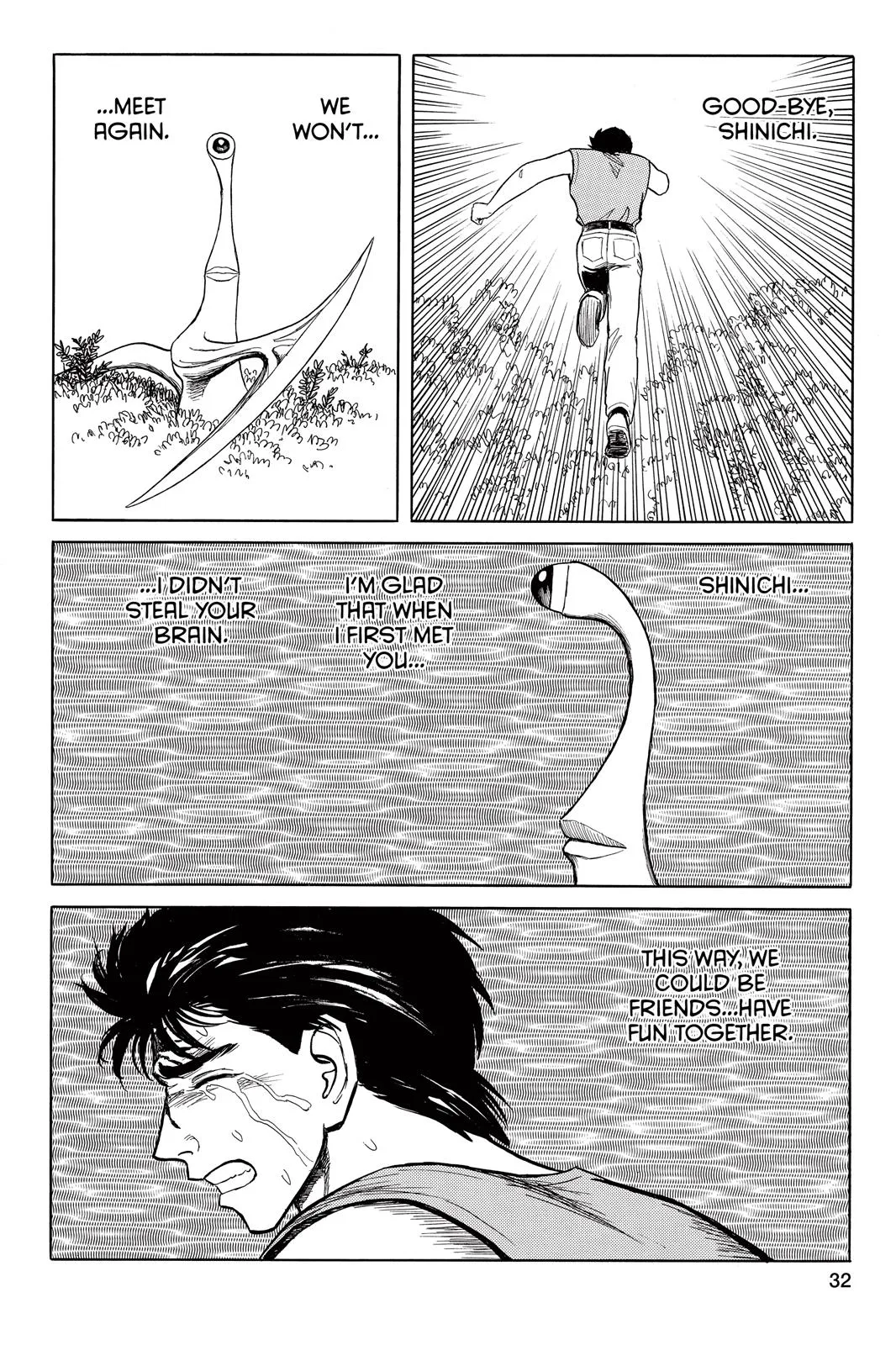 Read Parasyte (en) Manga Online