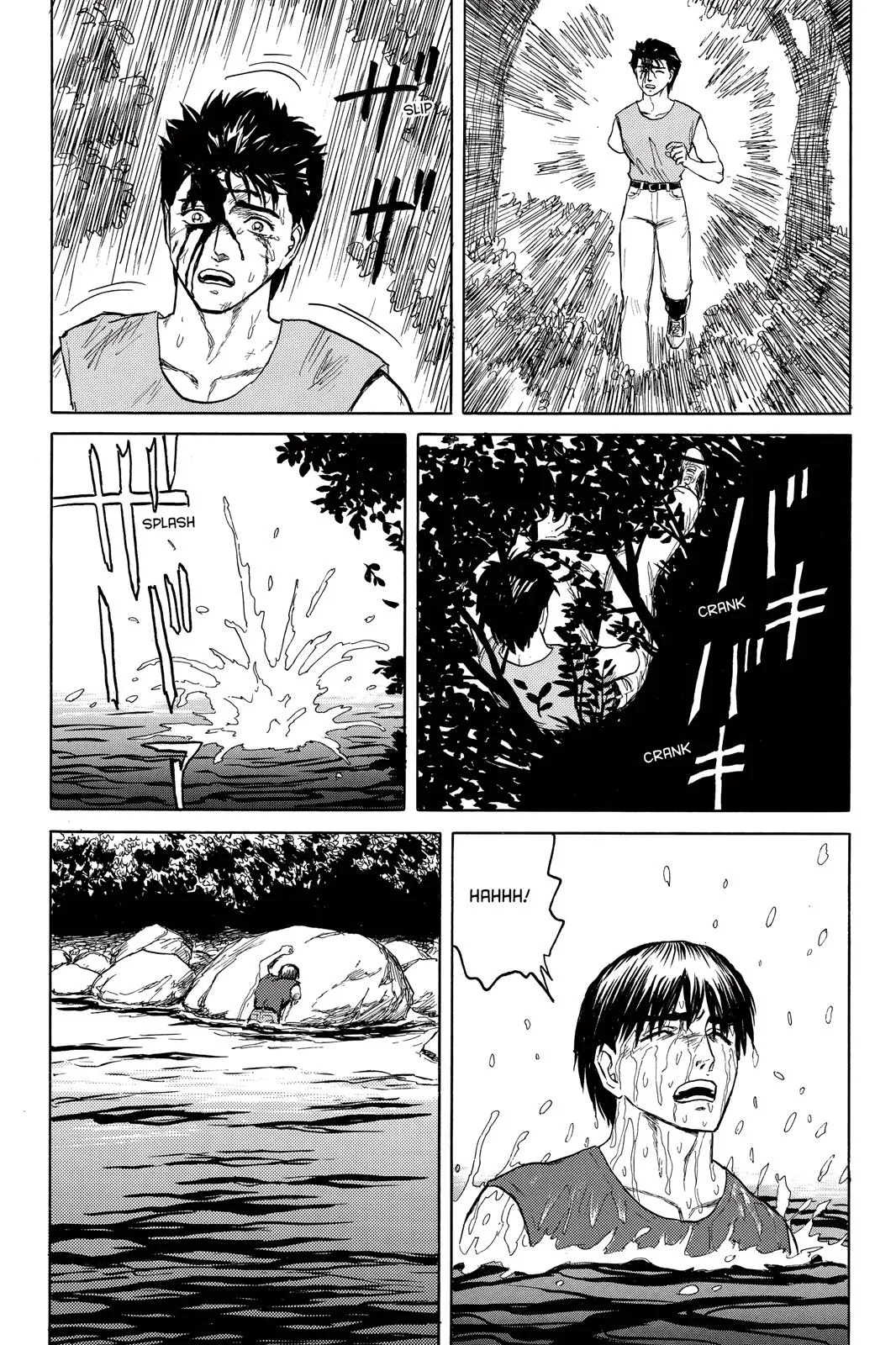 Read Parasyte (en) Manga Online