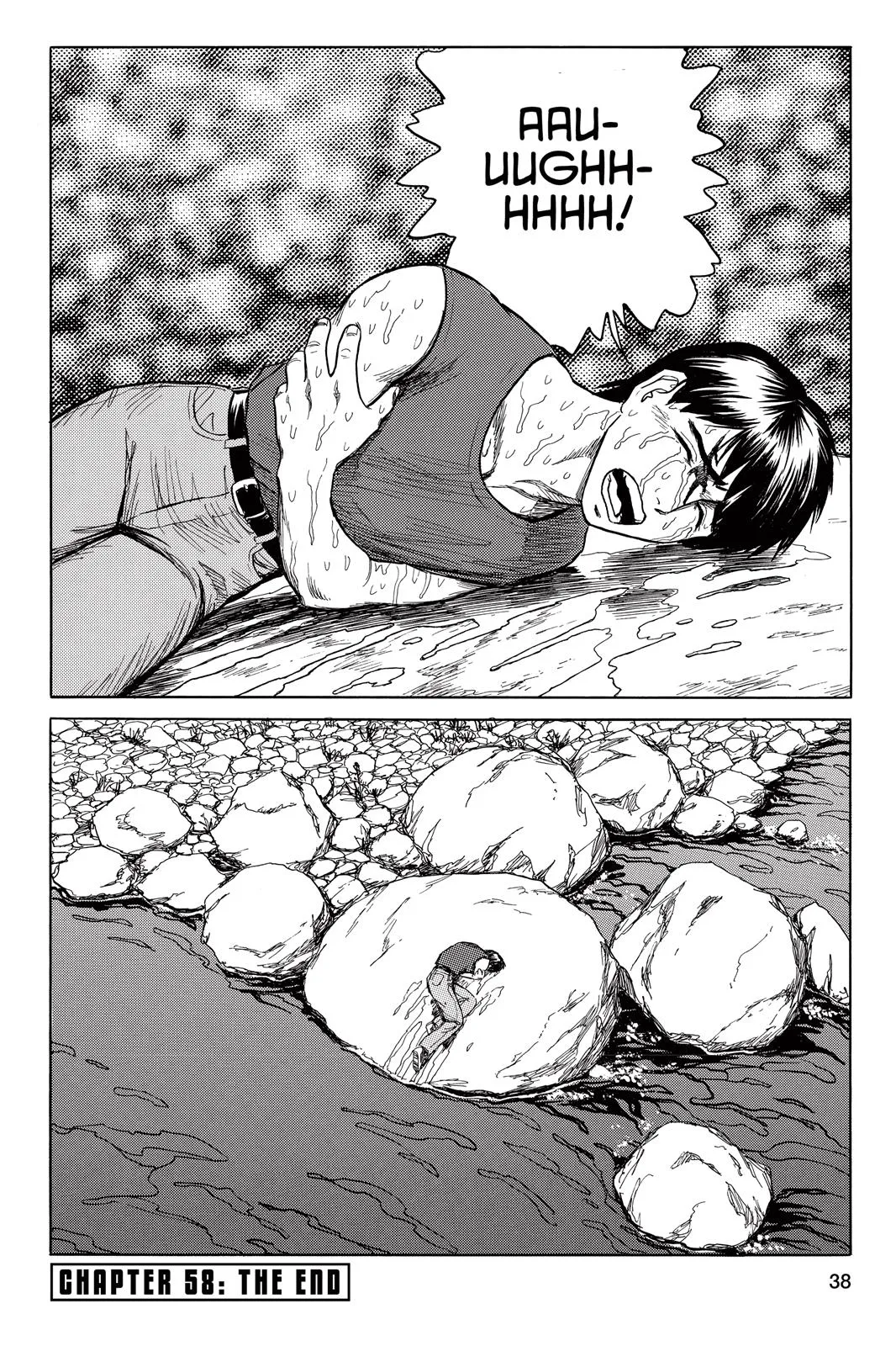 Read Parasyte (en) Manga Online