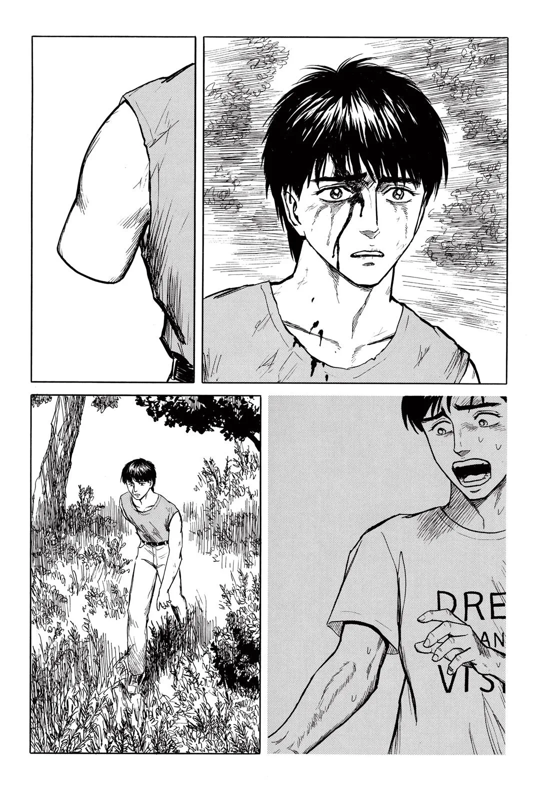 Read Parasyte (en) Manga Online