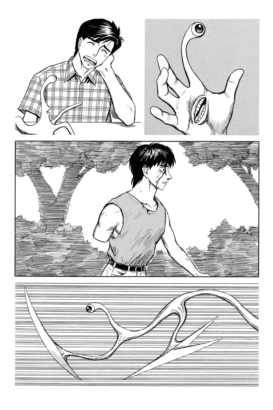 Read Parasyte (en) Manga Online