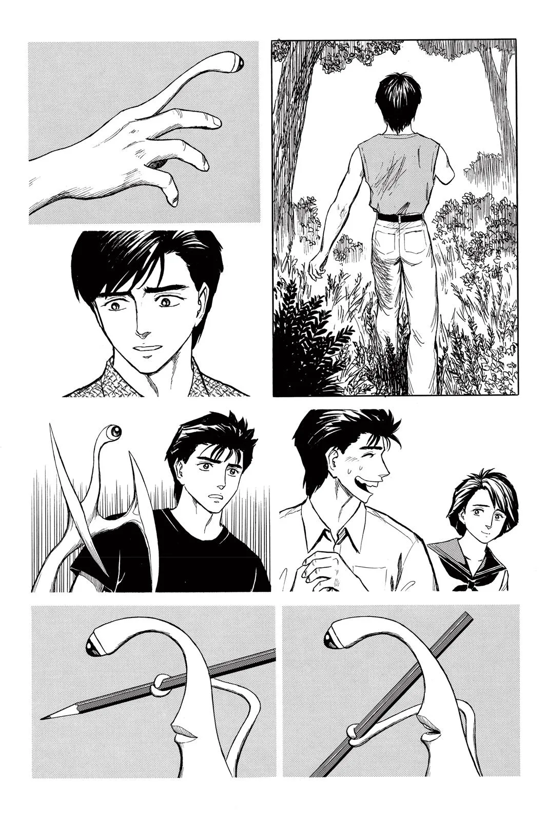 Read Parasyte (en) Manga Online