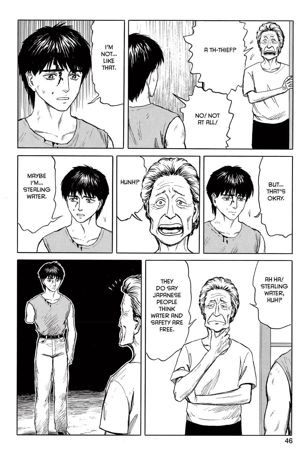 Read Parasyte (en) Manga Online