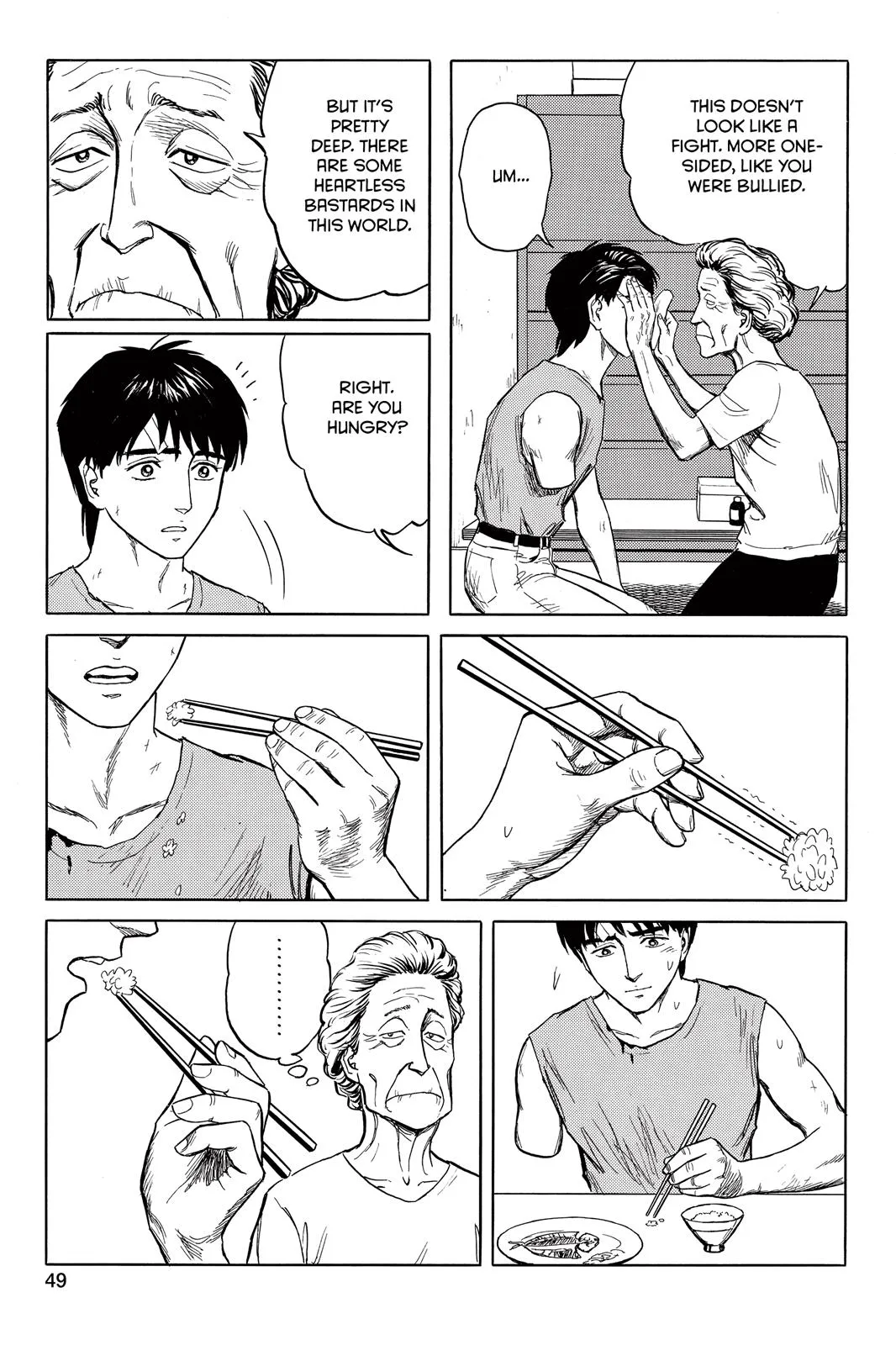 Read Parasyte (en) Manga Online