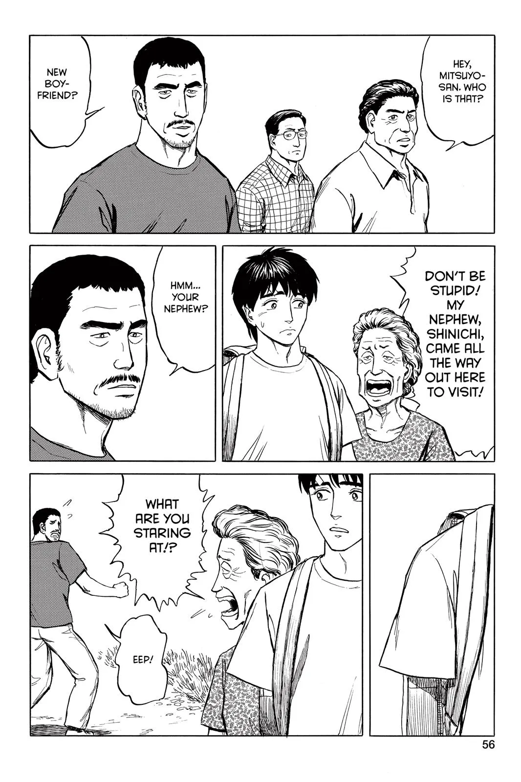 Read Parasyte (en) Manga Online