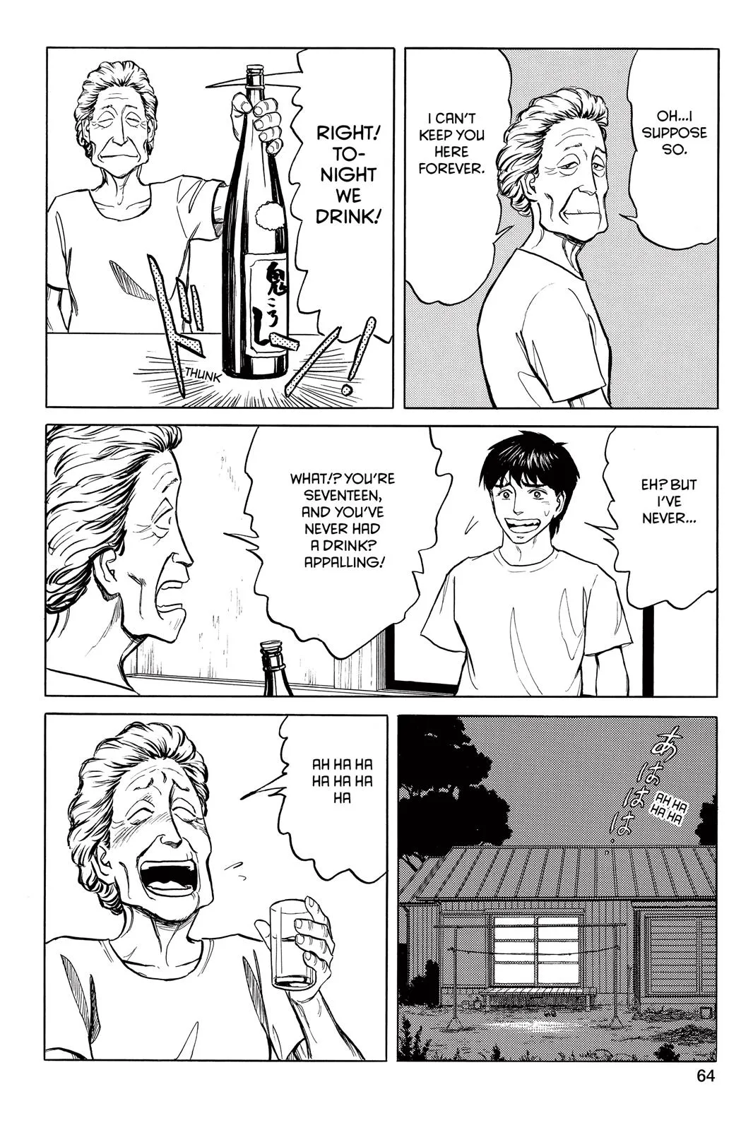 Read Parasyte (en) Manga Online