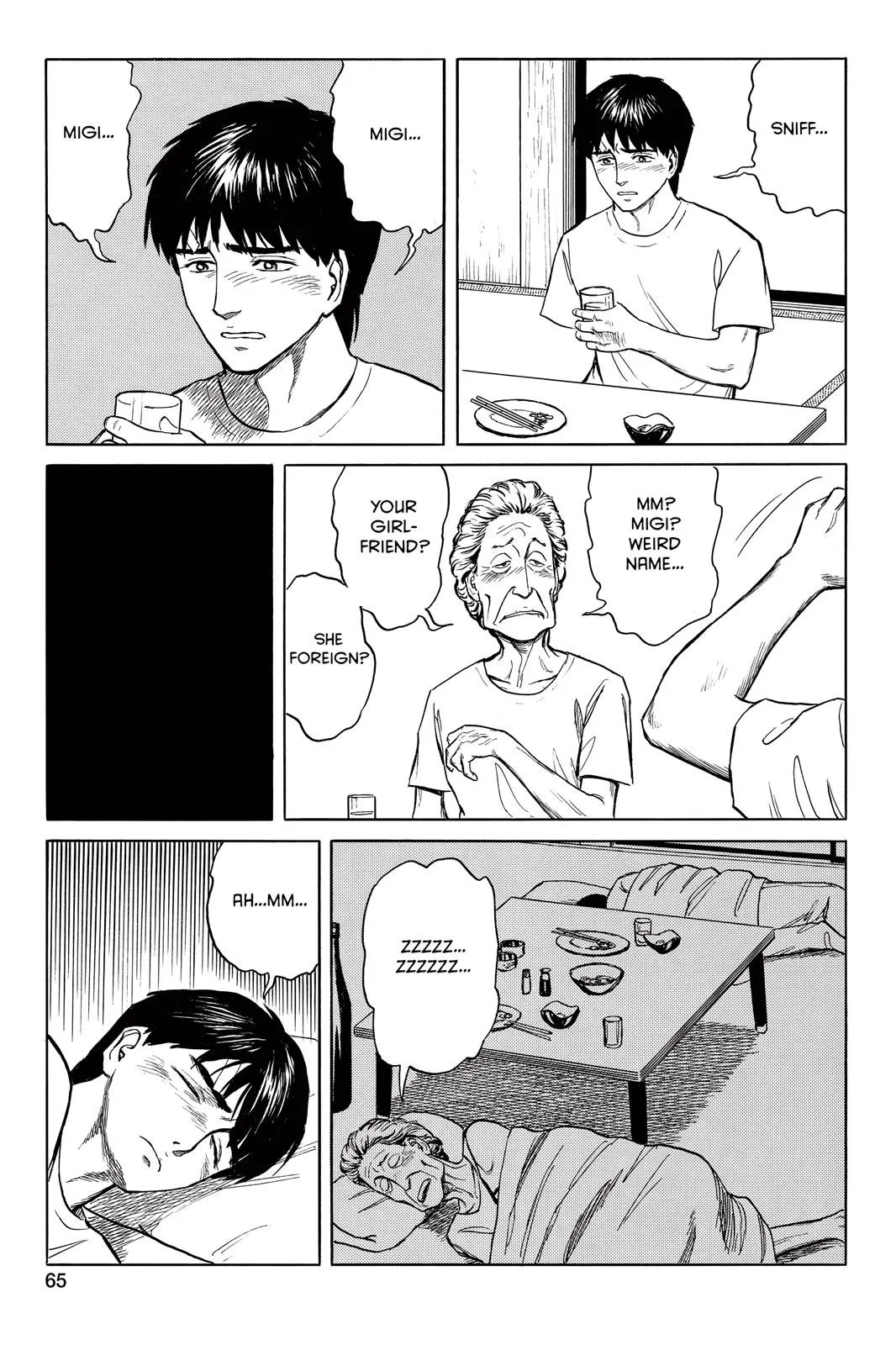 Read Parasyte (en) Manga Online