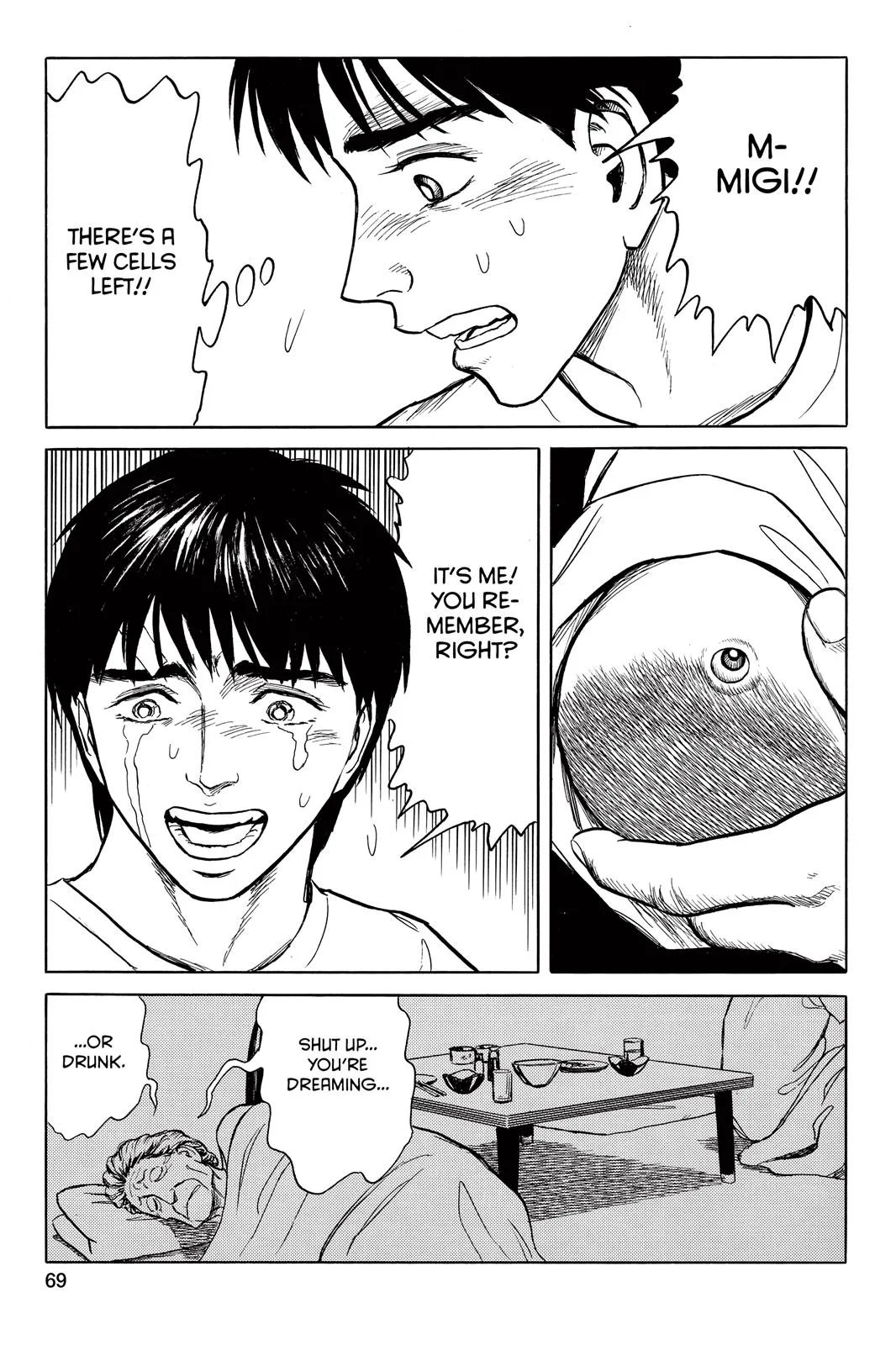 Read Parasyte (en) Manga Online