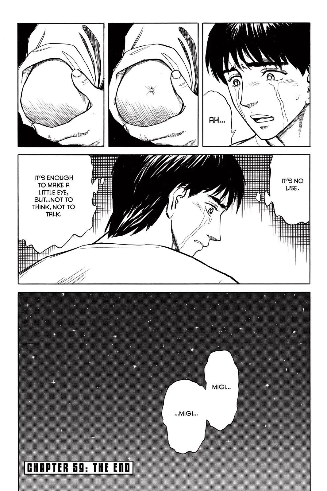 Read Parasyte (en) Manga Online