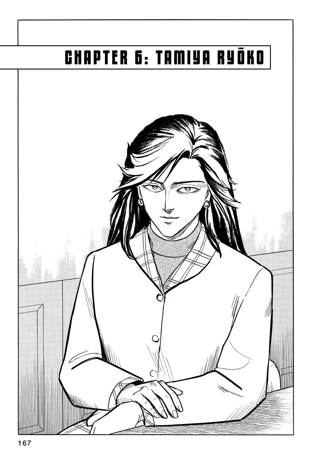 Read Parasyte (en) Manga Online