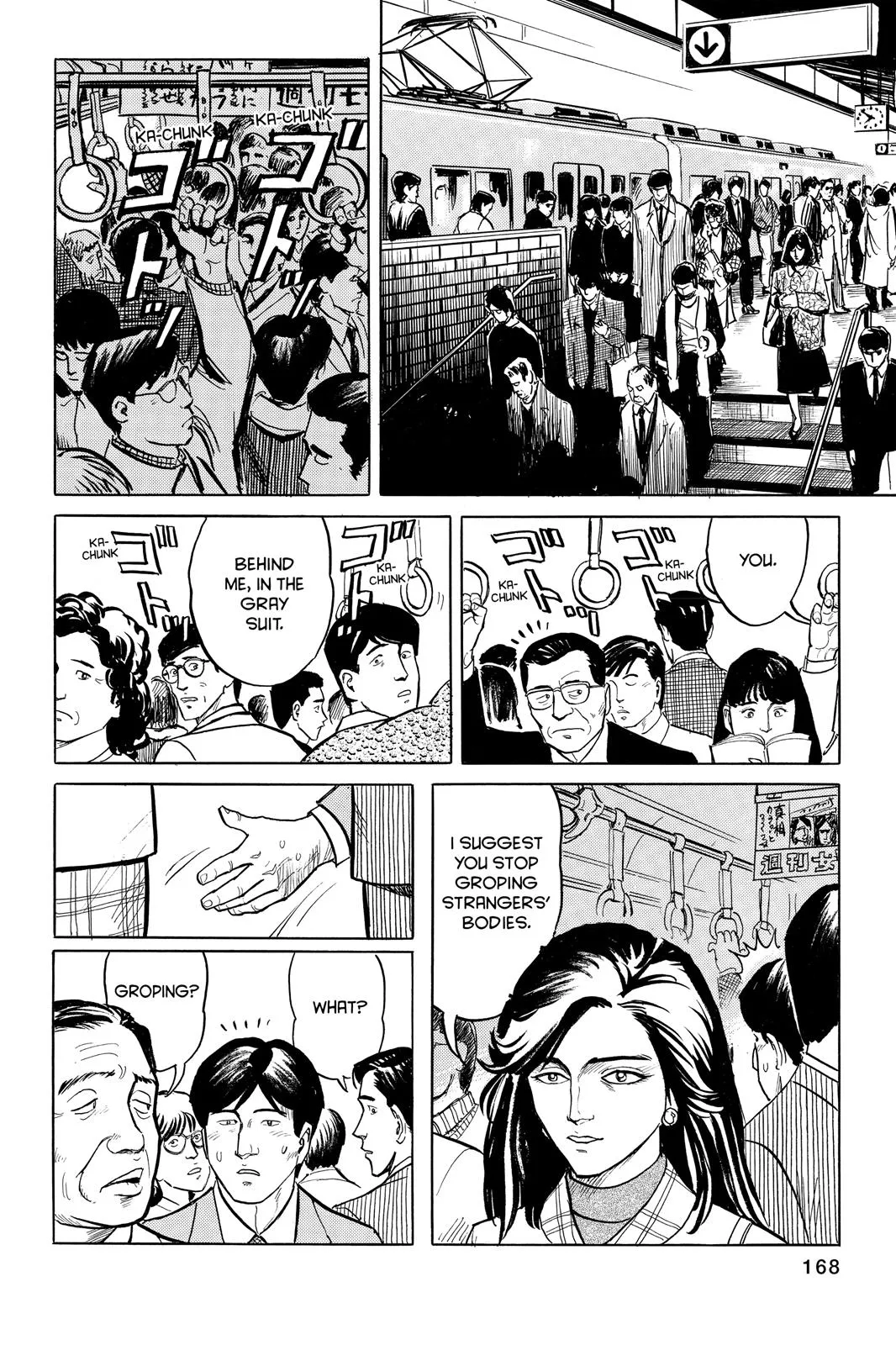 Read Parasyte (en) Manga Online