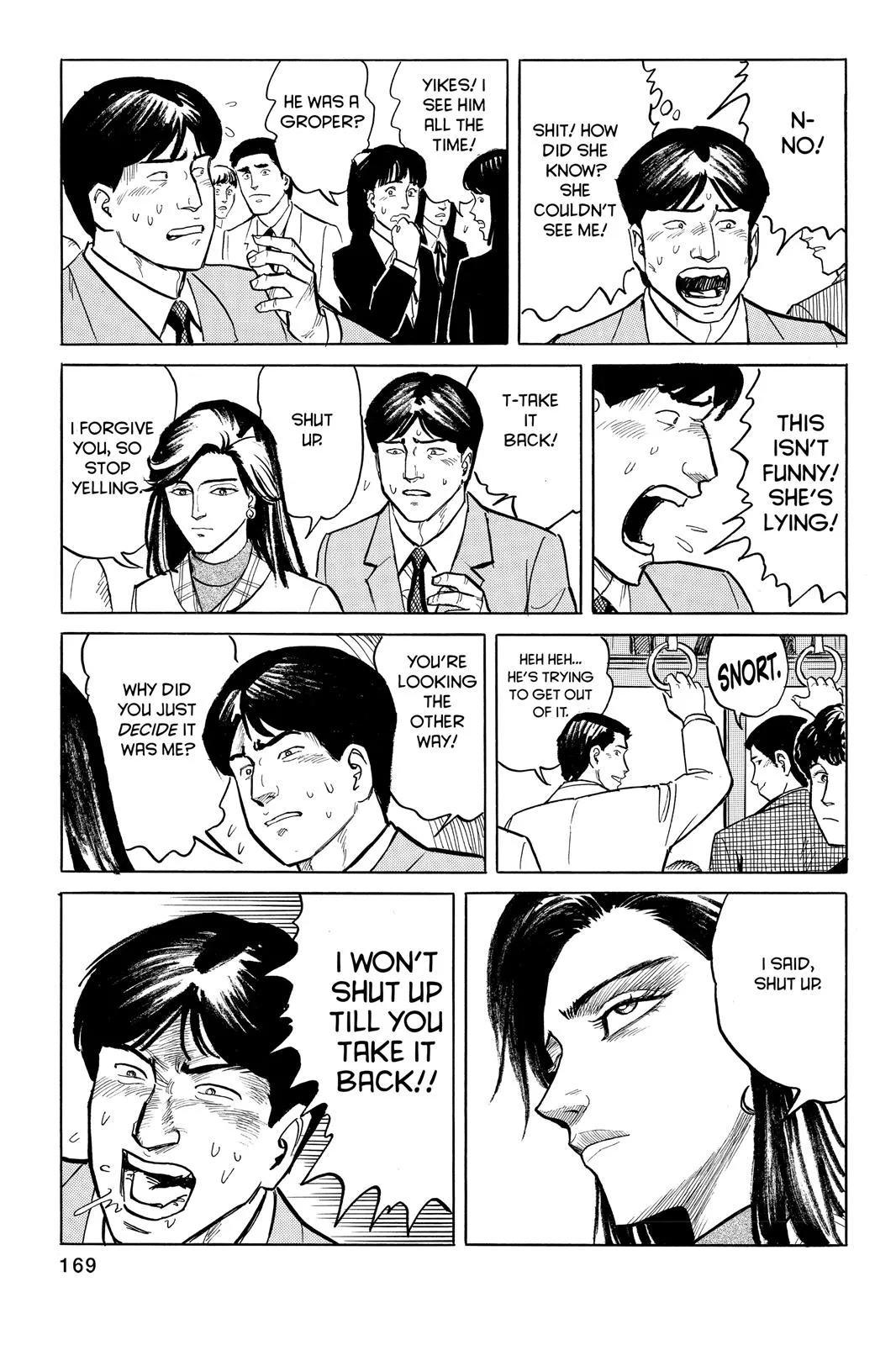 Read Parasyte (en) Manga Online