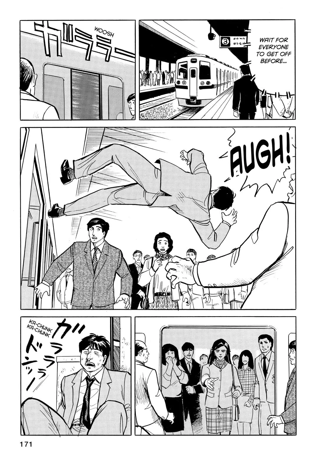 Read Parasyte (en) Manga Online